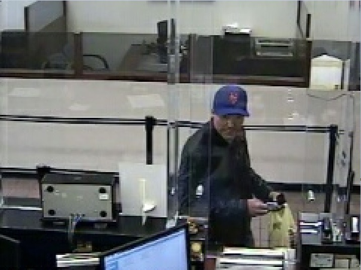The Man Arrested for a String of Recent Bank Robberies Is a Bushwick Resident