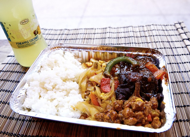Thank the Bob Marley God: ReCaFo, Jamaican Food Joint, Opened in Bushwick