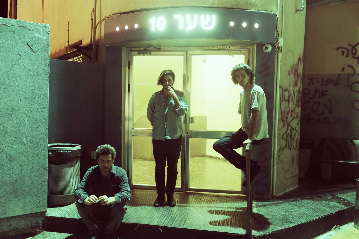 Listening Party: Tel Aviv Bootgaze Vaadat Charigim