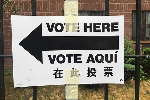 The State and Local Primary Registration Deadline is Coming—Make Sure You Can Vote in Bushwick!