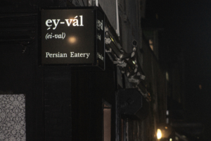 Eyval’s Top Chef Talks His Take On Persian Cuisine